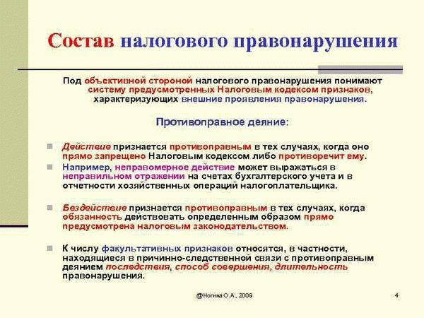 По каким вопросам можно получить юридическую помощь при получении наследства?