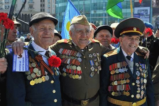 Кто считается ветераном военной службы