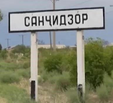 Лучшие районы Канибадама для покупки недвижимости: Где сосредоточить поиск