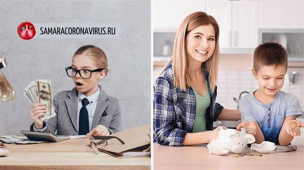 Пособия для одиноких матерей без официальной занятости