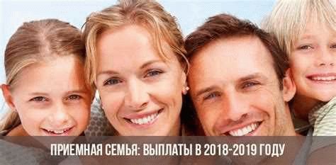 Материнский (семейный) капитал для женщин без дохода