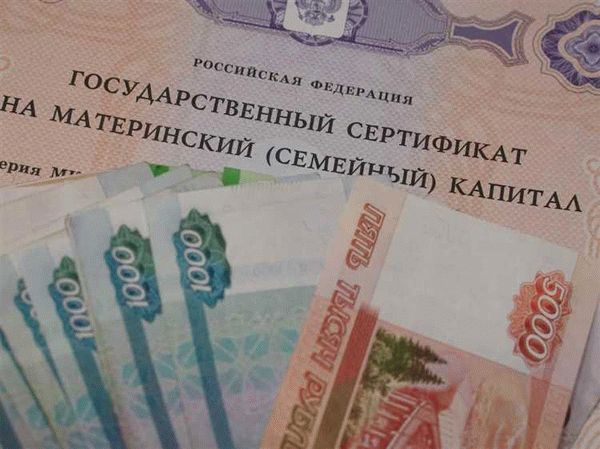 Шаг 1. Заполнение данных о квартире