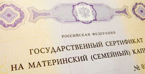 Шаг 3. Расчет затрат для каждого собственника