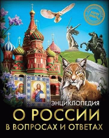 Какие условия нужно выполнить для получения материнского капитала?