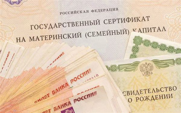 При первых родах