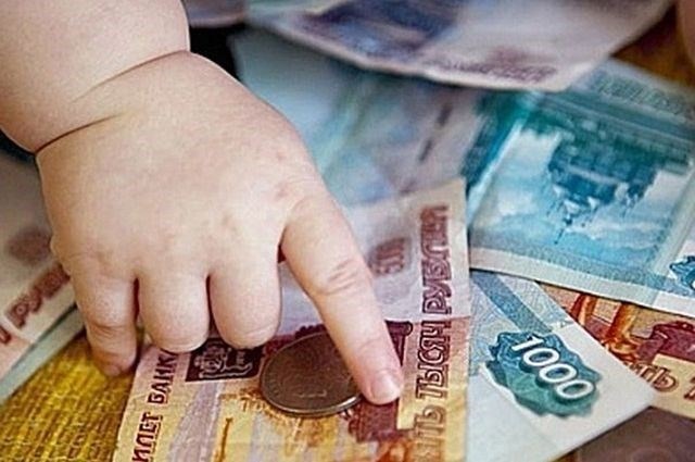 Что такое государственная семейная помощь и кто имеет право на нее в 2020 году?