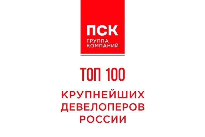 Заболевания, запрещенные для прохождения военной службы по контракту в 2026 году