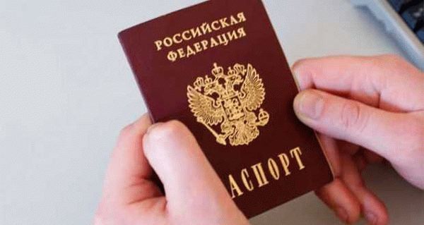 Как оценить полученные повреждения