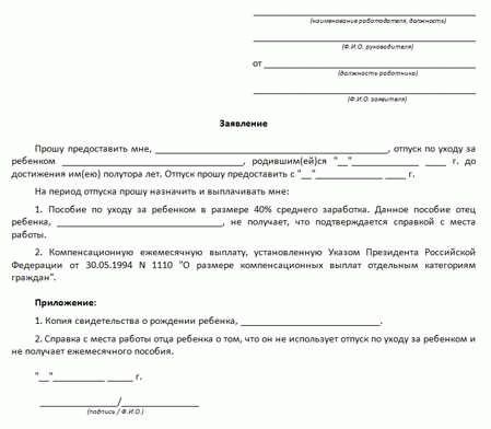 Какие права имеет служащий по контракту в УФСИН?