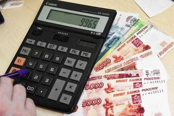 Учет и удержание НДФЛ