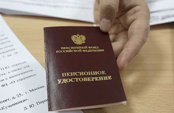Страховые выплаты сотрудникам ФСИН при получении травмы