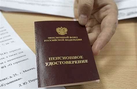 Кто такие сотрудники ФСИН?