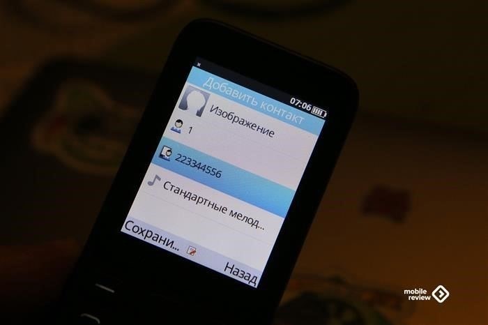 Понимание роли местной прокуратуры