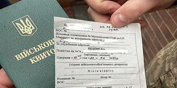  Что означает подпись в протоколе и постановлении? 