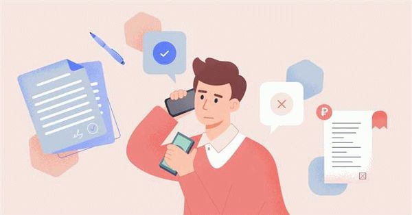 Какие есть последствия?