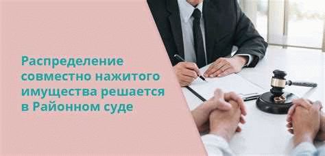 Как определить стоимость развода через МФЦ?