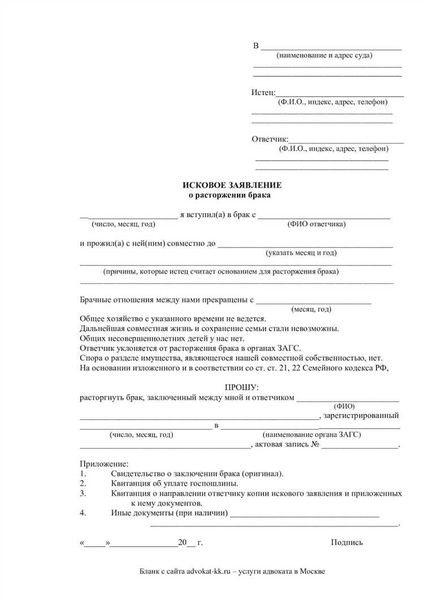 Какие вопросы можно рассчитать в МФЦ?