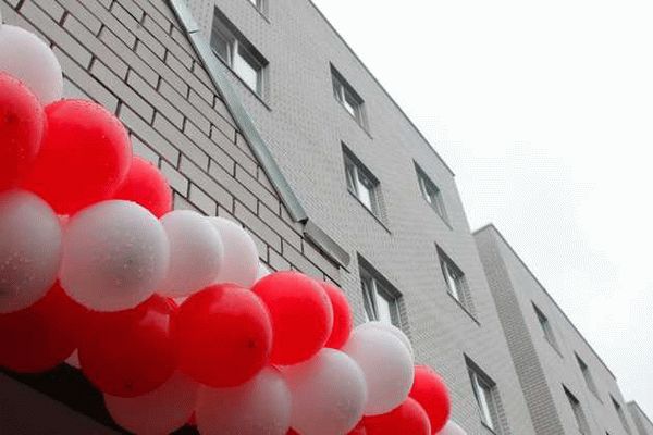 4. Поиск квартиры