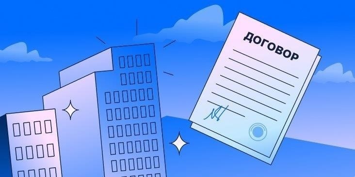 Можно ли получить право собственности на квартиру, находящуюся в государственной собственности, если сумма задолженности превышает 500 000?