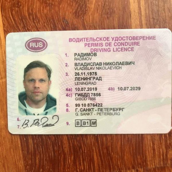 Нужно ли приписное для обучения в автошколе?