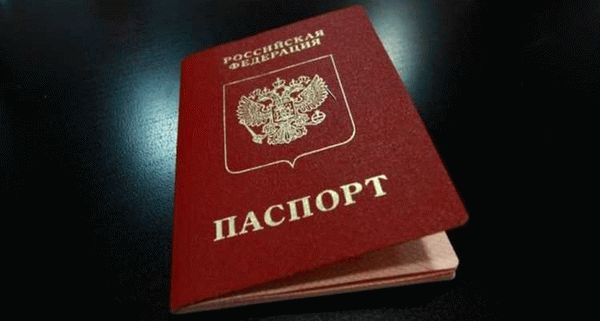 Можно ли выписаться и получить регистрацию одновременно?