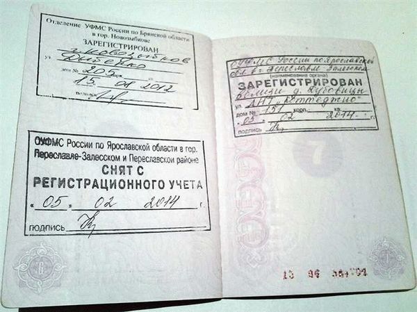 После 14 лет