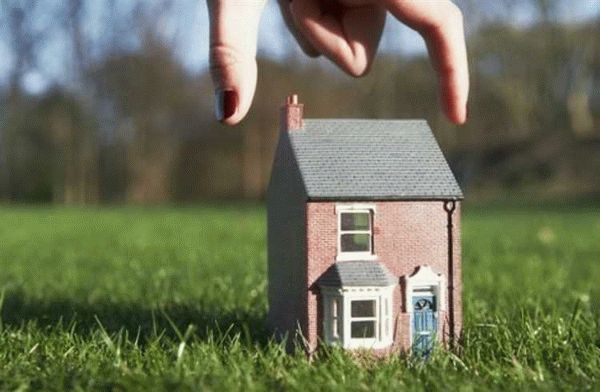 Сколько нужно денег для оформления дома?
