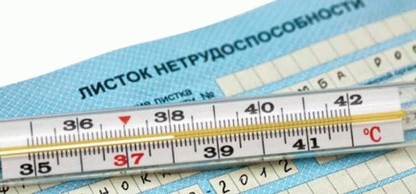Кто такие предпенсионеры?