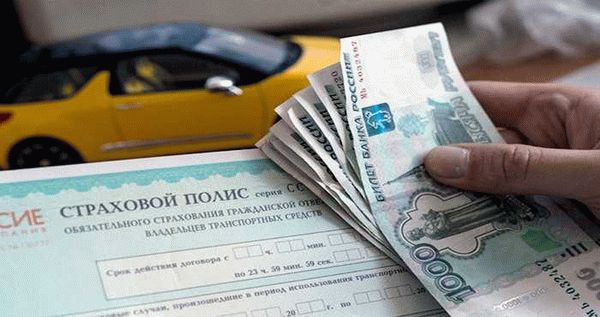 1. Платежи, произведенные перед началом банкротства: