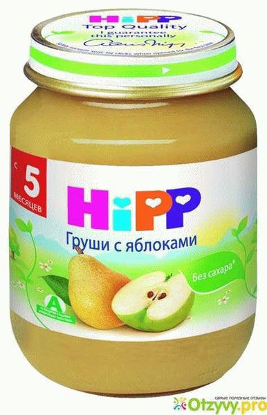 Процесс возврата детского питания