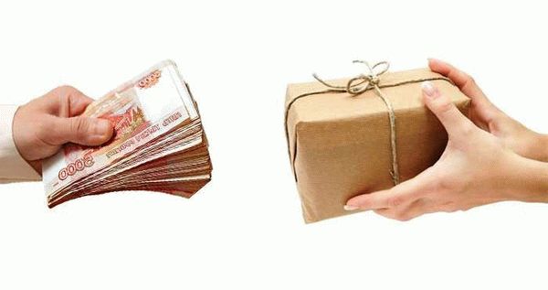 Что можно потребовать с продавца?