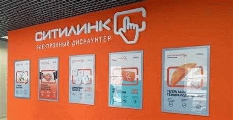 Какие условия нужно выполнить для возврата или обмена товара без бирки и этикетки?