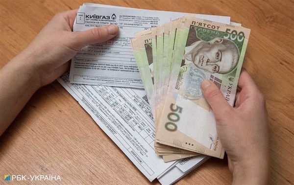 Когда защита минимума не действует