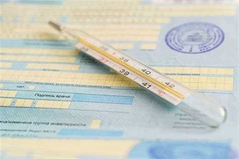 Что будет, если не закрыть справку?