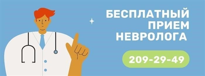 Признаки эндолимфатического гидропса, видимые на МРТ