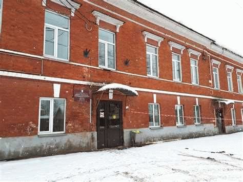 Услуги