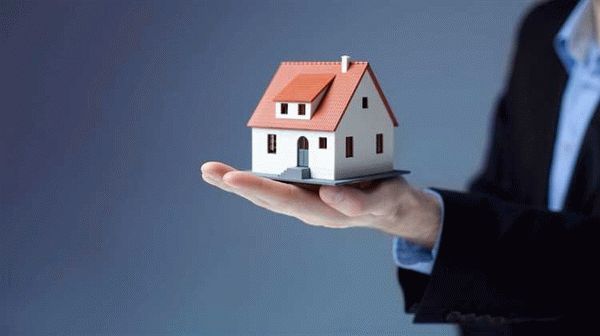 Категории жилья, которое не подлежит приватизации