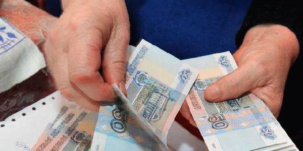 Перерасчет пенсии для уже получающих пенсию