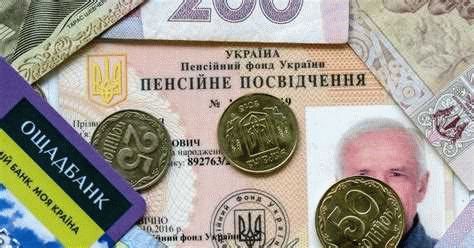Размер надбавки за стаж работы в 2021 году