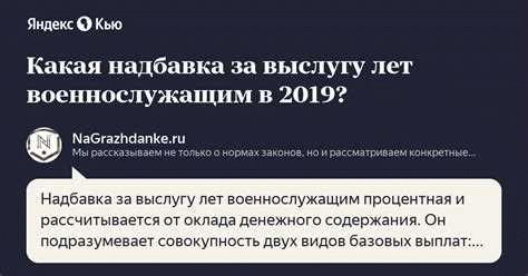 МРОТ (Минимальный размер оплаты труда)