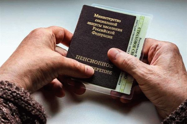 Новости региона