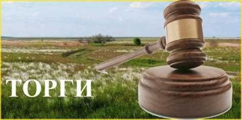 Налогообложение при продаже земельных паев и участка по наследству