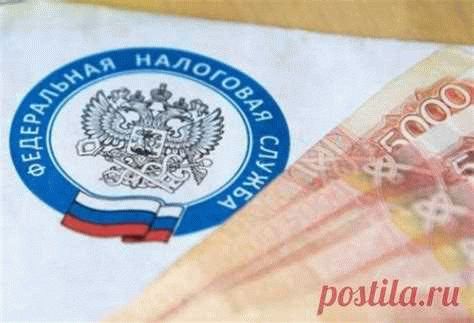 Объекты, на которые распространяется льгота