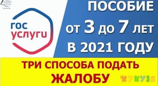Приказ Минюста РФ от 14 октября 2005 г