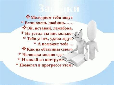 Необходимые документы для оформления