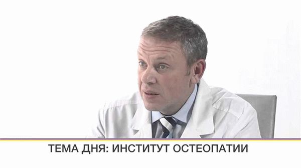 Каким образом врач может защитить себя от агрессии пациентов?