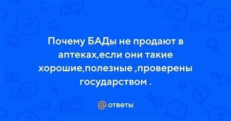 Оформление необходимых документов