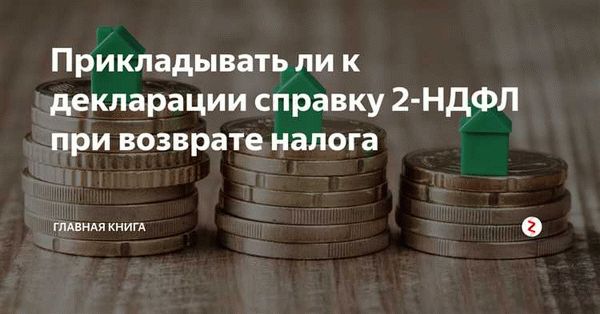 Правила и условия: все, что вам нужно знать