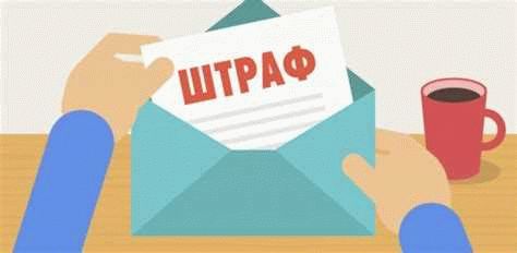 Должен уплачивать налоги?