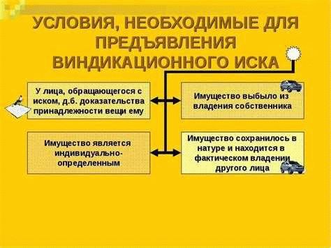 Кто является субъектами административной ответственности